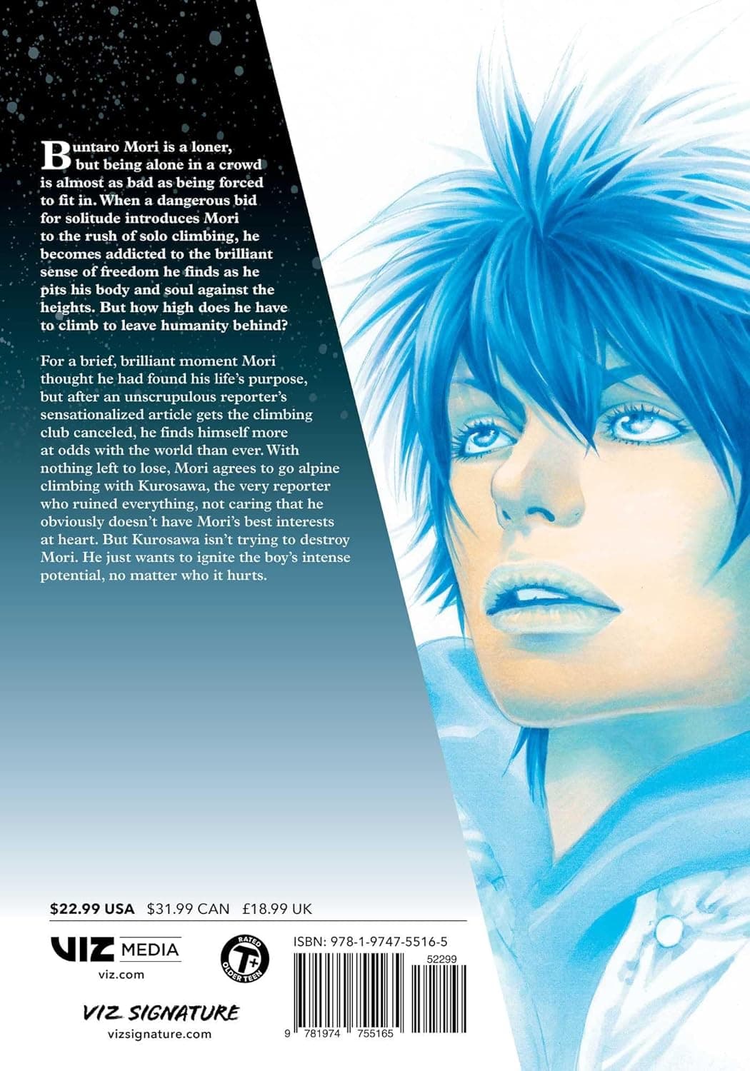 The Climber, Vol. 2 thumbnail 2