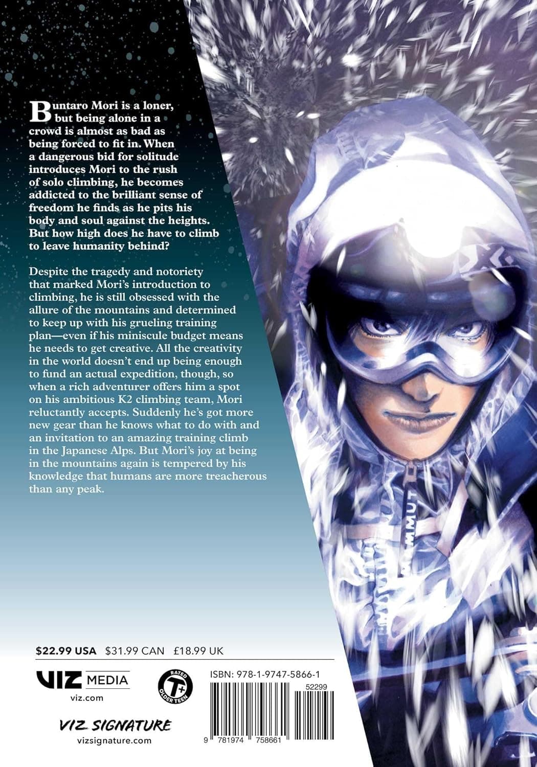 The Climber, Vol. 3 thumbnail 2