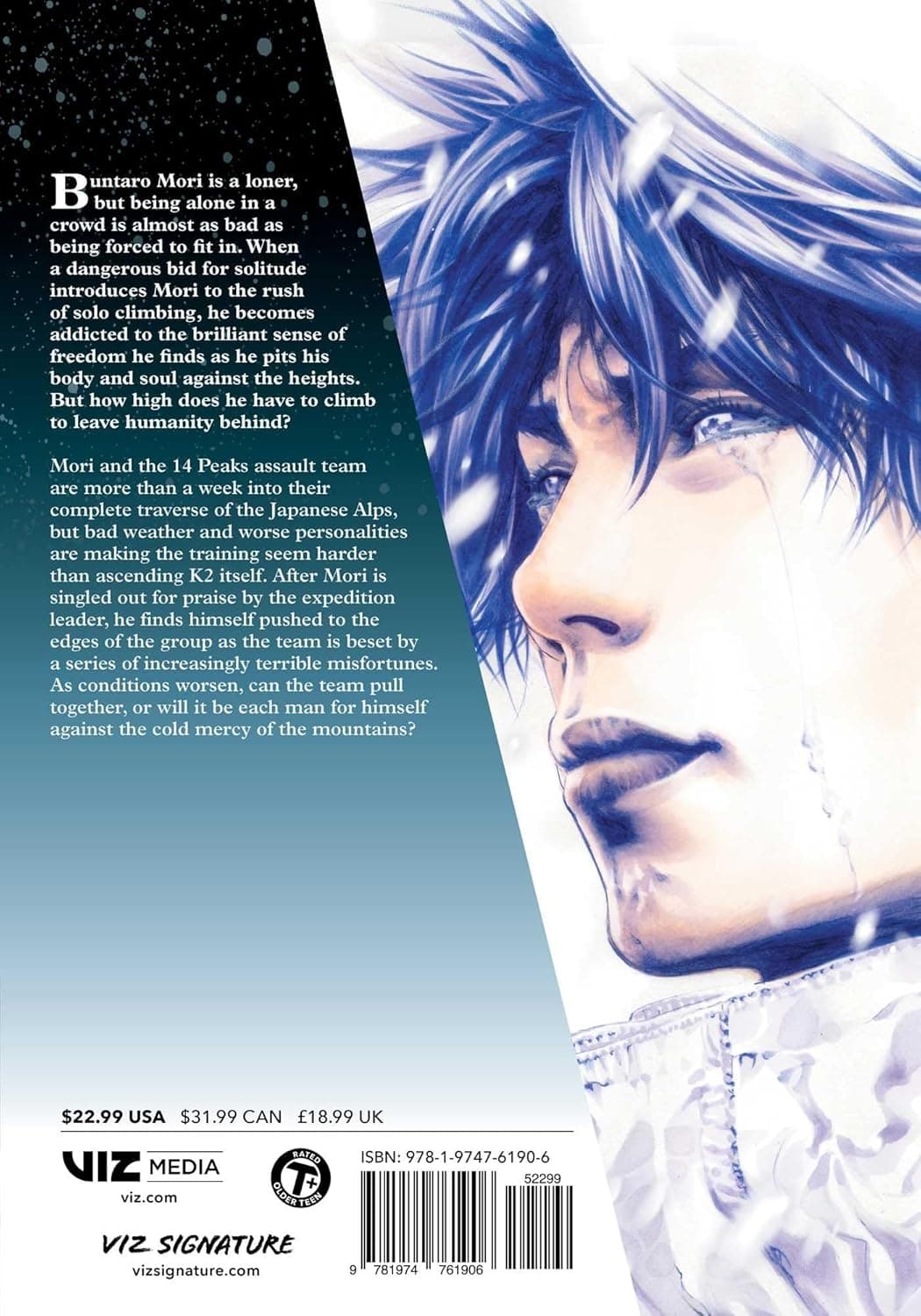 The Climber, Vol. 4 thumbnail 2