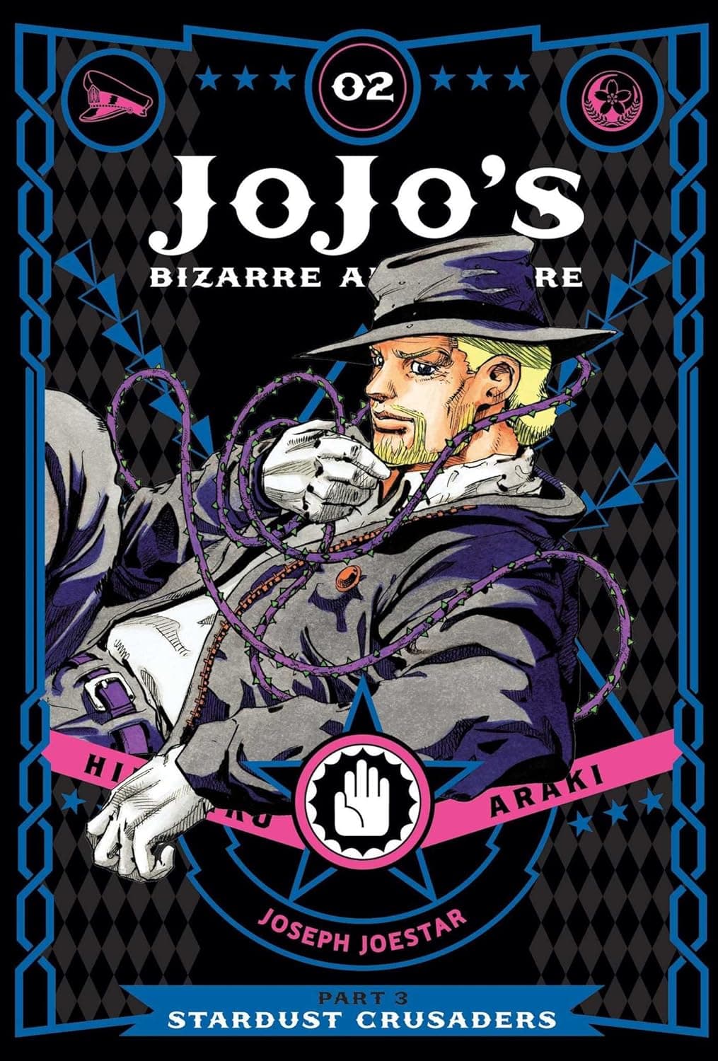 JoJo's Bizarre Adventure: Part 3 - Stardust Crusaders, Vol. 2