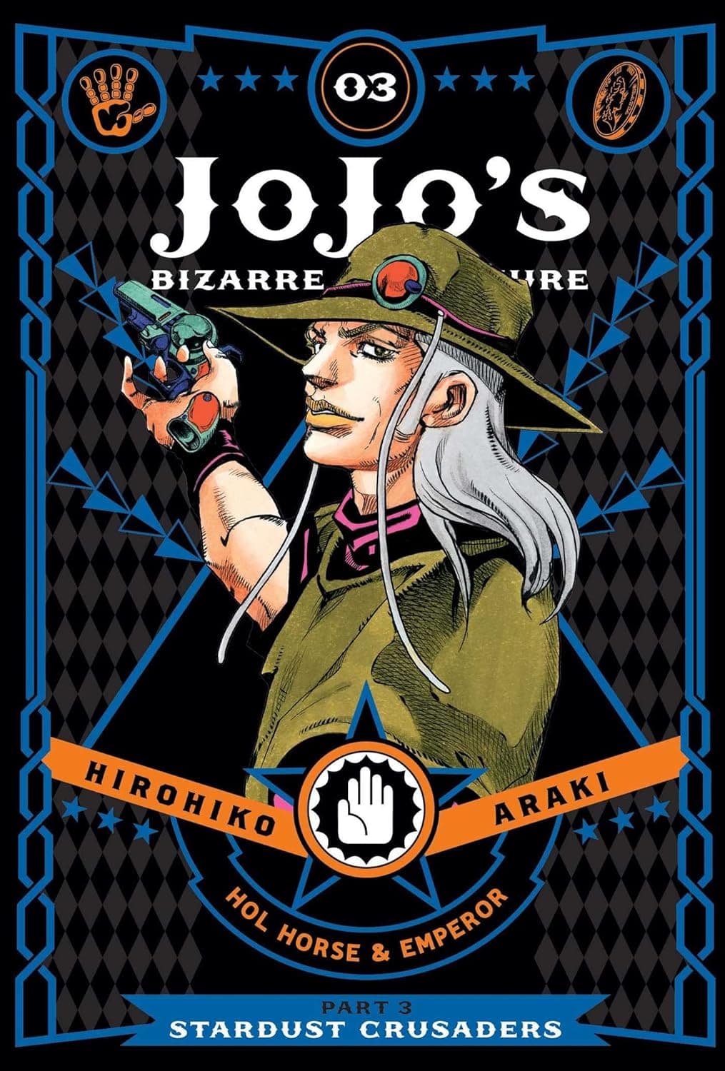 JoJo's Bizarre Adventure: Part 3 - Stardust Crusaders, Vol. 3