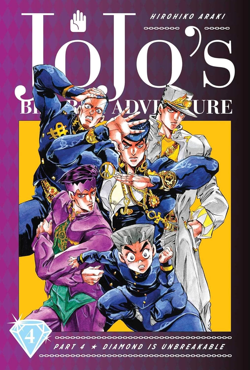 JoJo's Bizarre Adventure: Part 4 - Diamond Is Unbreakable, Vol. 4