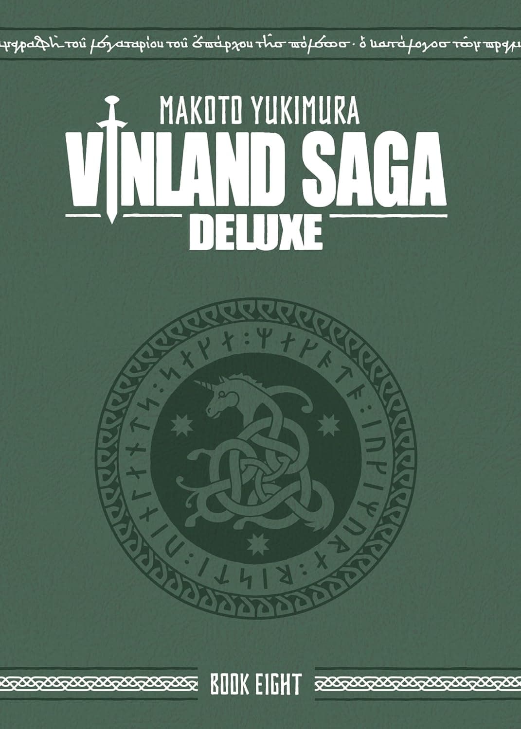 Vinland Saga Deluxe 8